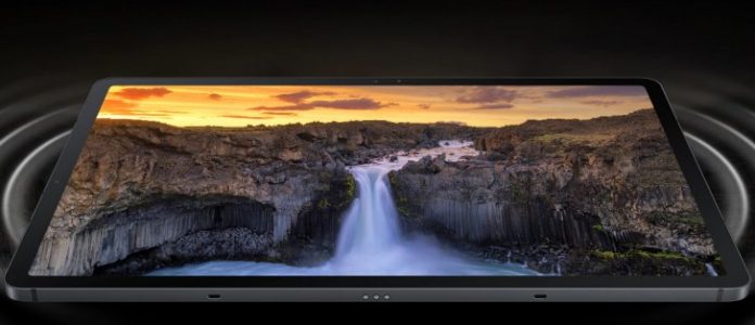 رونمایی رسمی از تبلت Galaxy Tab S7 FE در آلمان