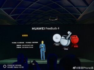 رونمایی رسمی از هدفون بی سیم Huawei FreeBuds 4