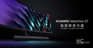 نمایشگر Huawei MateView GT | <a href="https://itodigi.com/">مجله خبری آی تی و دیجیتال</a>