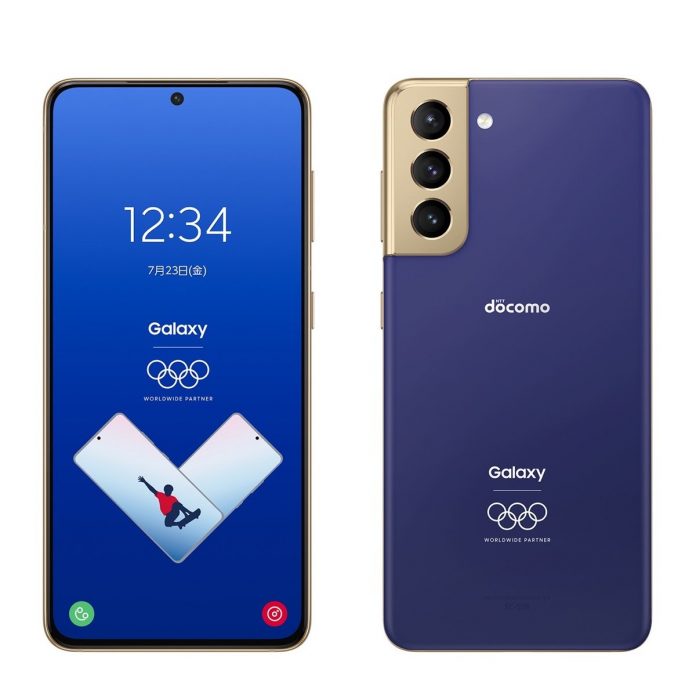 پیش‌فروش گوشی Galaxy S21 5G ادیشن المپیک توکیو