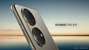 29 جولای رونمایی از Huawei P50