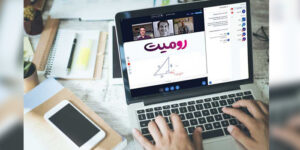 آموزش و یادگیری نامحدود با نرم افزار کلاس آنلاین رومیت