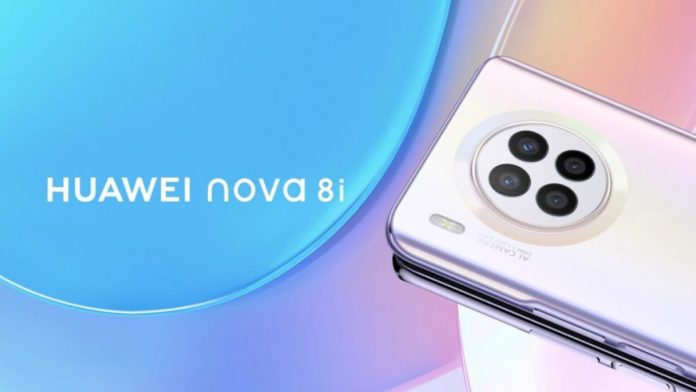رندر رسمی از Huawei Nova 8i | کالاسودا