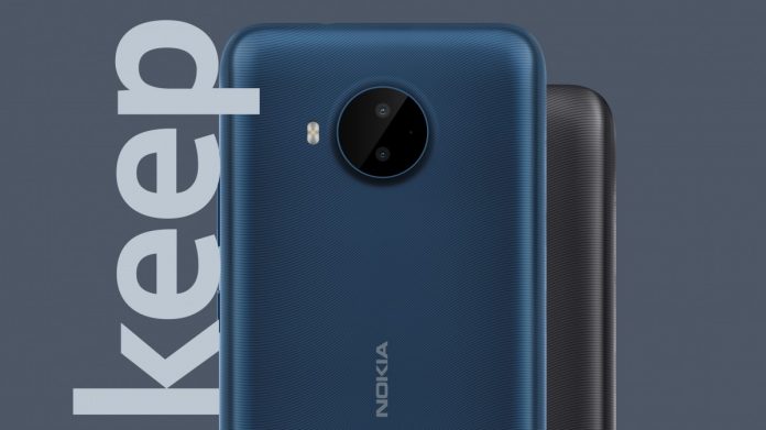 رونمایی از Nokia C20 Plus | کالاسودا