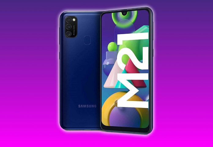 گوشی Galaxy M21 2021 | کالاسودا