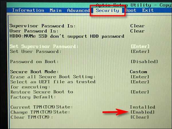 ارور This PC Can’t Run Windows 11