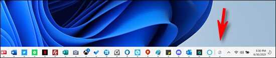 تنظیمات تسکبار در ویندوز 11
