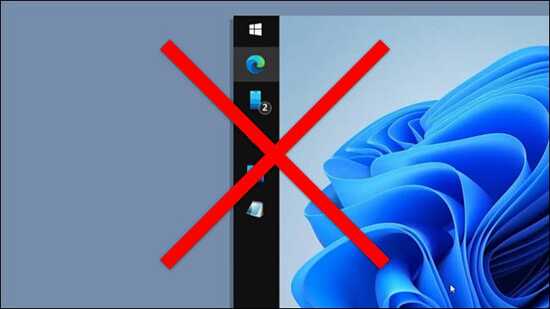 تنظیمات تسکبار در ویندوز 11