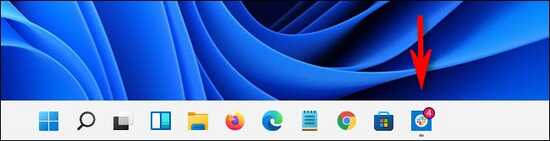 تنظیمات تسکبار در ویندوز 11