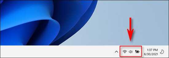 تنظیمات تسکبار در ویندوز 11