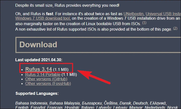 آموزش کامل ساخت ویندوز 11 بوتیبل برای نصب روی فلش USB