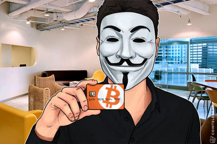 خرید و فروش ناشناس بیت کوین: واقعیت یا دروغ؟