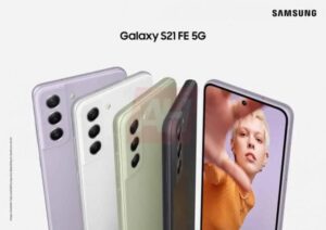 پوستر لورفته از Galaxy S21 FE 5G | <a href="https://itodigi.com/">مجله خبری آی تی و دیجیتال</a>
