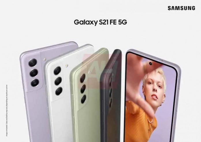 پوستر لورفته از Galaxy S21 FE 5G | کالاسودا