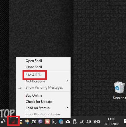 آموزش برنامه HDD Regenerator