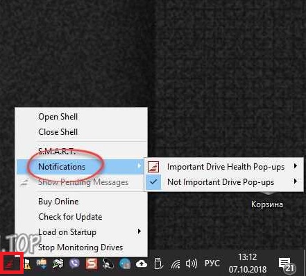 آموزش برنامه HDD Regenerator