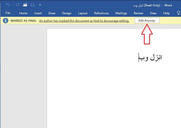 مشکل تایپ فارسی در ورد