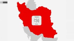 رتبه ایران در فیلترینگ ؛ ایران در لیست کشورهایی با بیشترین فیلترینگ چه جایگاهی دارد؟