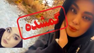 دستگیری دزدان سما جهانباز دختر گمشده اصفهانی در شیراز ؛ از شایعه تا واقعیت! [+فیلم]