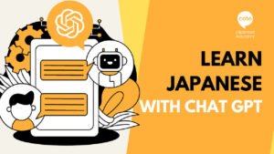 نسخه ژاپنی ChatGPT به زودی معرفی می‌شود