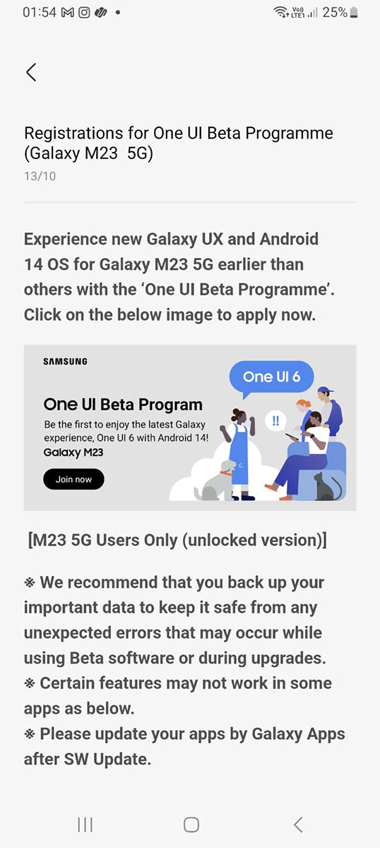 آپدیت بتا One UI 6 برای گلکسی A52s و M23 منتشر شد