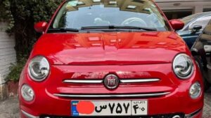 خودرو وارداتی فیات 500 شماره‌گذاری شد؛ عرضه هاچ‌بک 2.5 میلیاردی ایتالیایی در سامانه یکپارچه