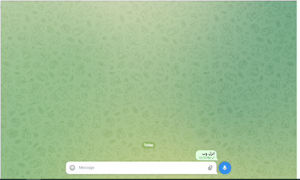 بولد کردن متن در تلگرام ویندوز