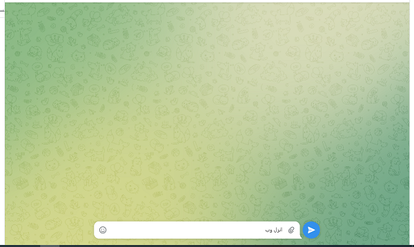 بولد کردن متن تلگرام وب