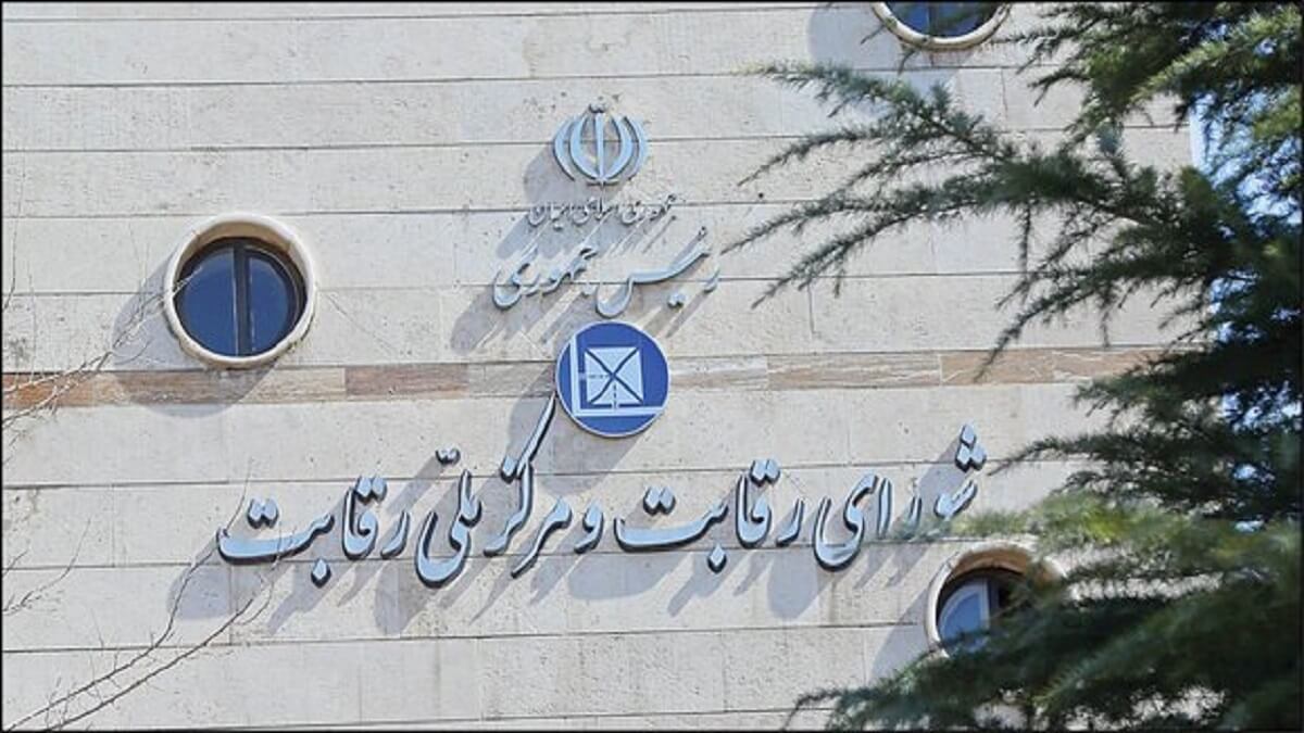 اپراتورهای تلفن همراه
