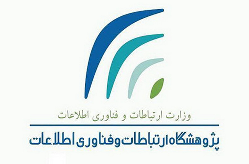 قانون گذاری برای هوش مصنوعی در ایران