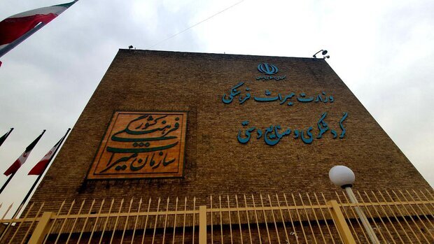 ممنوعیت تبلیغ کنسرت های خارجی در آژانس‌های تبلیغاتی