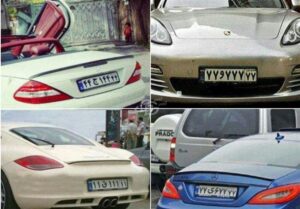 پلاک های رند خودرو را بفروشید؛ تکاپو برای تامین بودجه دولت
