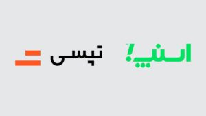 اولتیماتوم سازمان تعزیرات حکومتی به اسنپ و تپسی ؛ گزینه عجله دارم را حذف کنید!