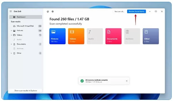 نرم افزار رفع ارور فرمت فلش Disk Drill