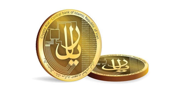 پروژه رمزپول به عنوان ارز دیجیتال ایرانی تعریف شد