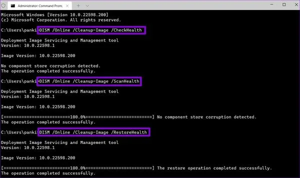 رفع ارور ویندوز 11 با بررسی فایل های سیستمی