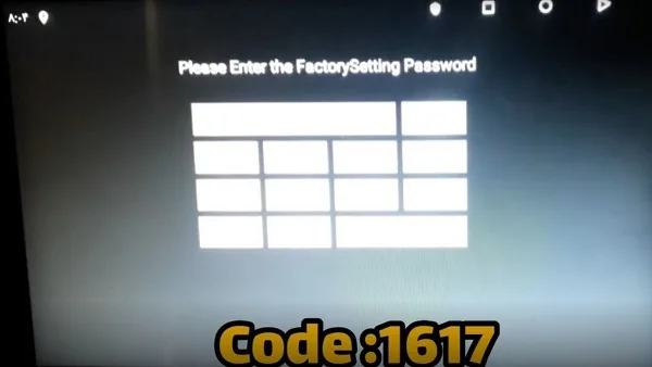 رمز عبور دستگاه