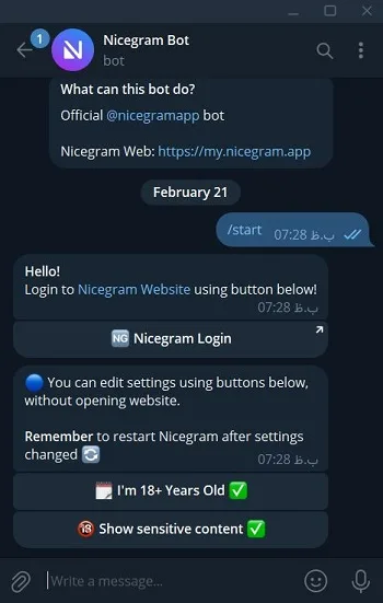 خاموش کردن فیلتر محتوا حساس توسط Nicegram Bot