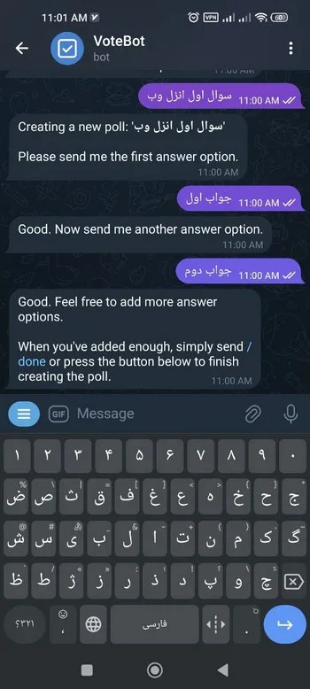 اضافه کردن سوال یا سوال‌های نظرسنجی تلگرام