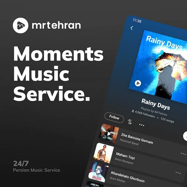 Mrtehran - Moments Music Service 24/7