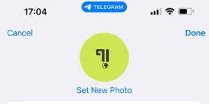 آموزش تغییر و تنظیم عکس برای پروفایل تلگرام (عکس خاص برای نمایش عمومی)
