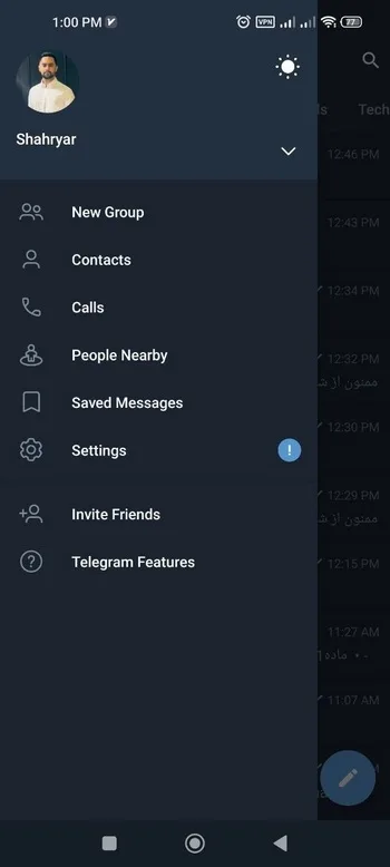 تغییر عکس پروفایل تلگرام در اندروید