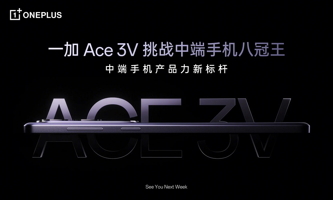 وان پلاس Ace 3V