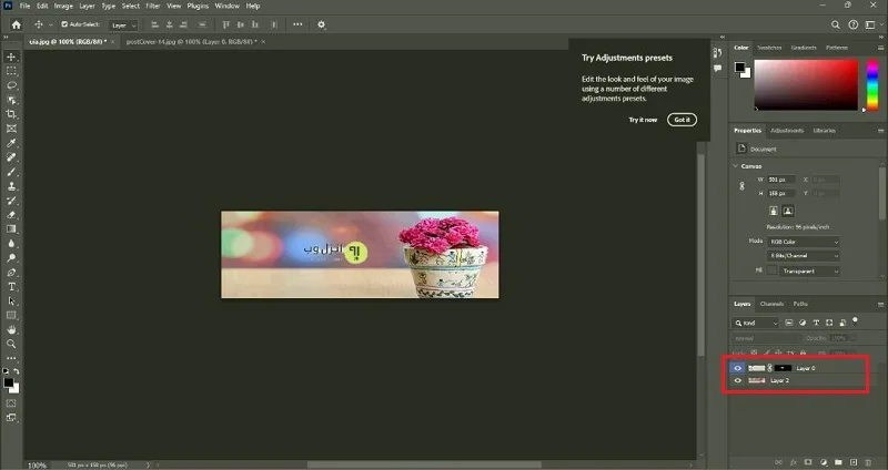 تغییر رنگ بک گراند عکس در فتوشاپ