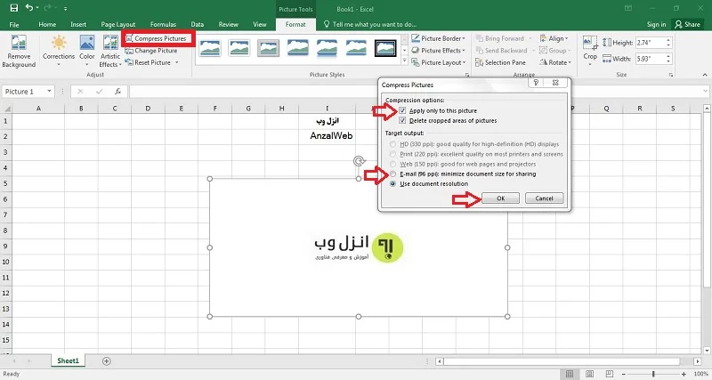 نحوه افزایش سرعت اکسل