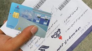 کارت سوخت خودرو / آیا فروشنده باید آن را به خریدار تحویل دهد؟ جزئیات جدید و توضیحات پلیس