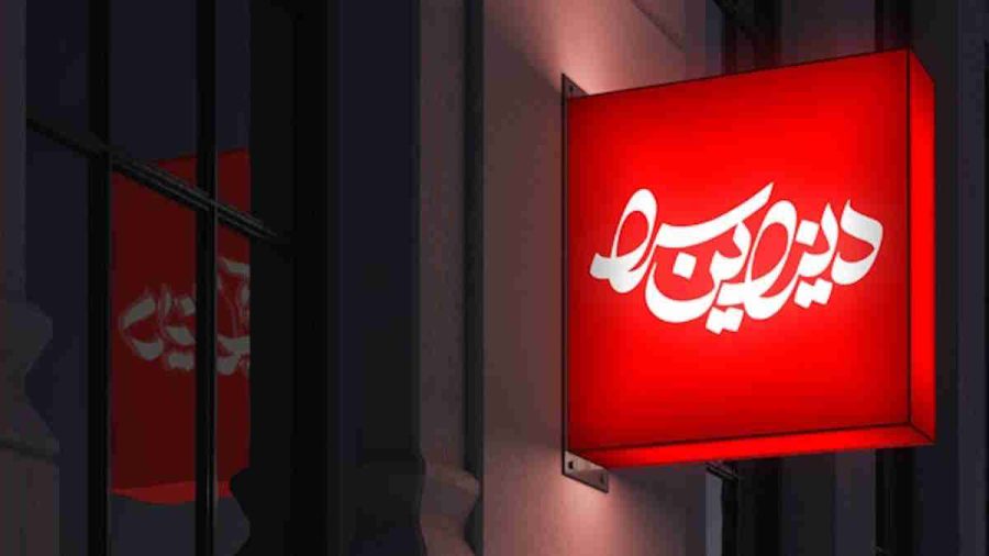 فروش ویژه لایت باکس در چاپ سام