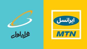 بررسی سرعت اینترنت همراه اول و ایرانسل ؛ افزایش سرعت بر روی کاغذ!