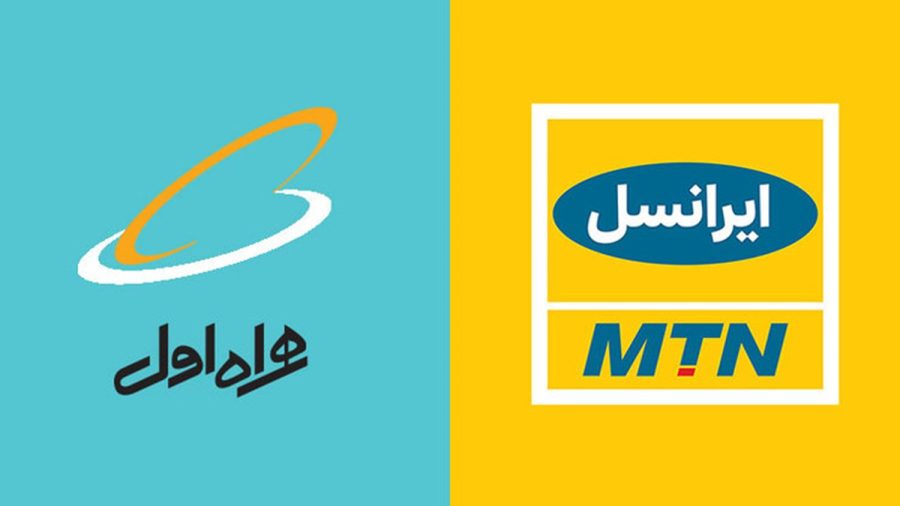 بررسی سرعت اینترنت همراه اول و ایرانسل ؛ افزایش سرعت بر روی کاغذ!