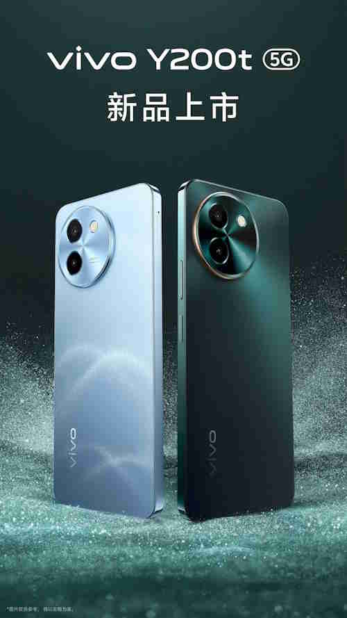 Vivo Y200t